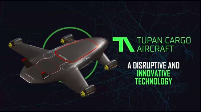 Новый беспилотник Tupan